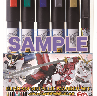 Gundam Marker Set - Gundam Metallic Marker Set Online