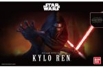 1 12 Kylo Ren (The Rise of Skywalker) For Sale