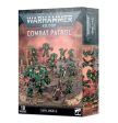 Combat Patrol: Dark Angels Supply