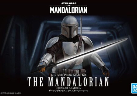 1 12 THE MANDALORIAN (BESKAR ARMOR) on Sale